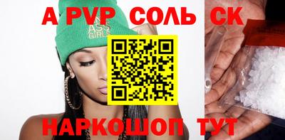 mix Тверь