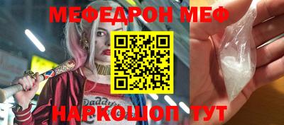 метадон Татарск