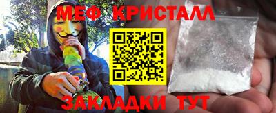 mix Тверь