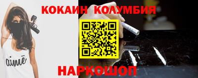 метадон Татарск