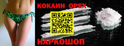 mix Тверь
