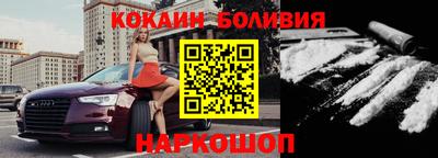 метадон Татарск