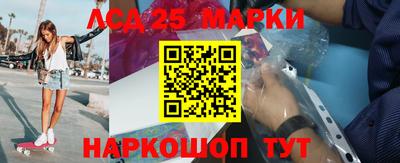 кокаин перу Тара