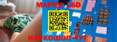 кокаин перу Тара