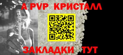 mix Тверь