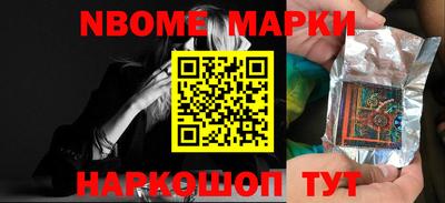 mix Тверь