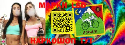 кокаин перу Тара