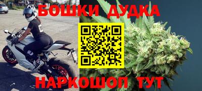 кокаин перу Тара