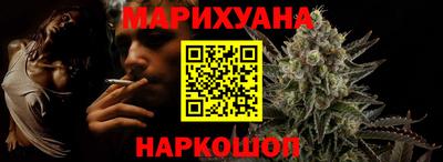 метадон Татарск