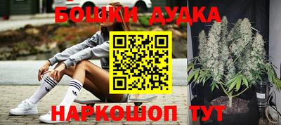 метадон Татарск
