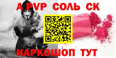 кокаин перу Тара