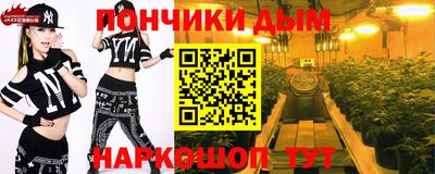кокаин перу Тара