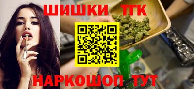 mix Тверь