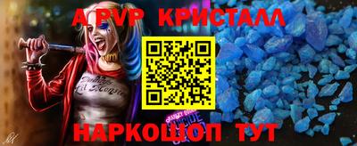 mix Тверь