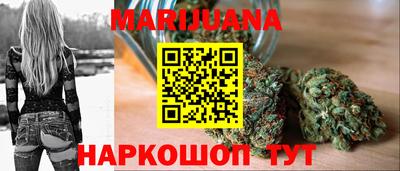кокаин перу Тара