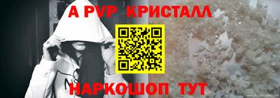 метадон Татарск
