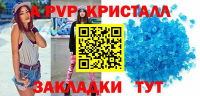 mix Тверь