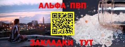 mix Тверь