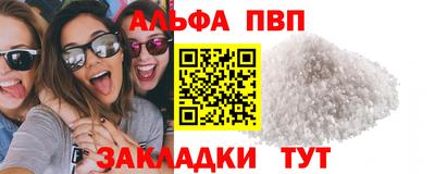 метадон Татарск
