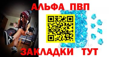 кокаин перу Тара
