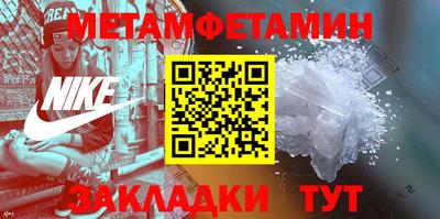 кокаин перу Тара