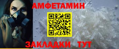 mix Тверь