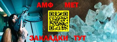 кокаин перу Тара