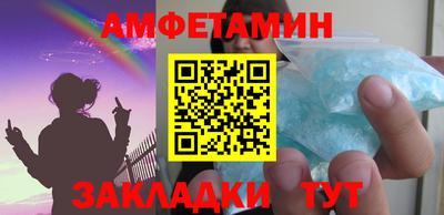 mix Тверь