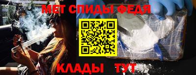 кокаин перу Тара