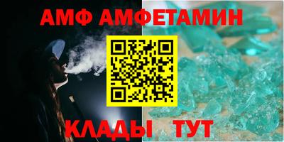 метадон Татарск