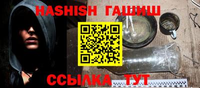 mix Тверь