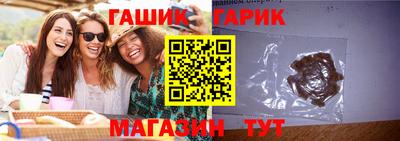 метадон Татарск
