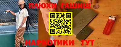 mix Тверь