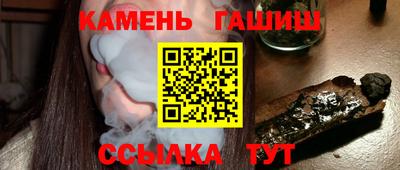 кокаин перу Тара