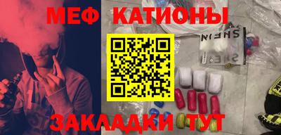 mix Тверь