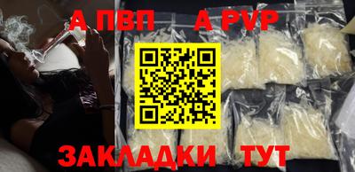 mix Тверь