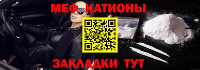 метадон Татарск