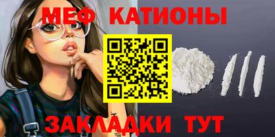метадон Татарск