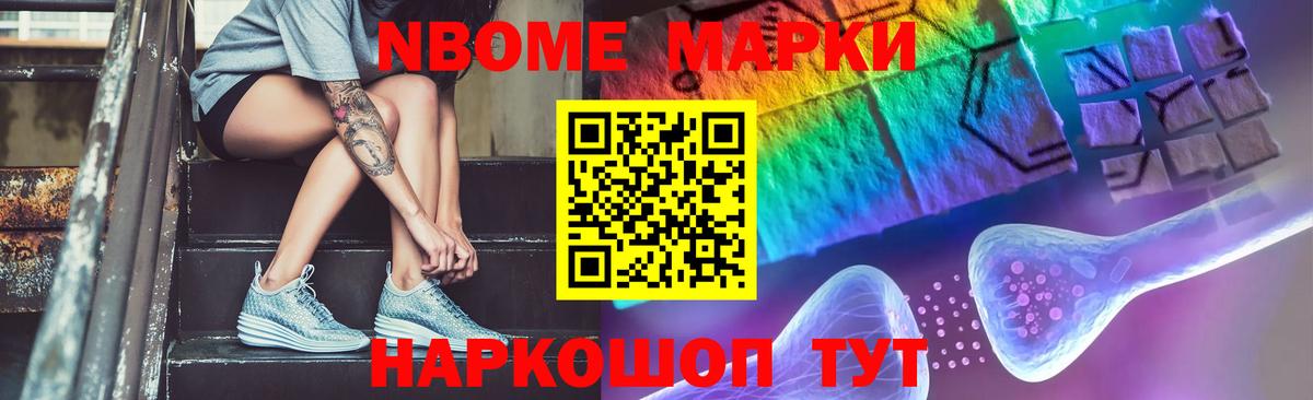 Мценск  LSD-25 экстази ecstasy  mega ТОР  Вход с VPN  LSD-25 экстази кислота 